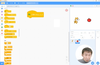 Playful AI (AIさんを育て,協働を探る)